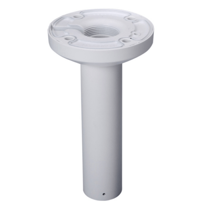 Ceiling Mount Camera Bracket - 235mm - VSBKTB300C