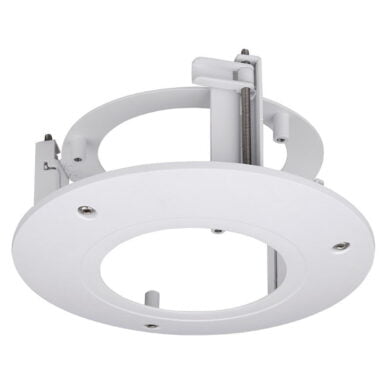 Recessed Ceiling Mount Bracket