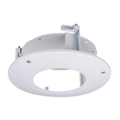 Recessed Ceiling Mount Bracket - VSBKTB201C