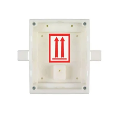 2N® IP Solo flush installation box