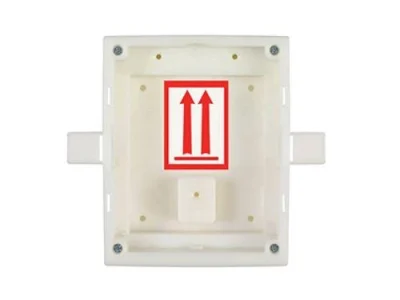 2N® IP Verso - Flush Mount Box - 1 Module