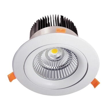 45W Commercial Adjustable Dimmable LED Downlight (6000K)