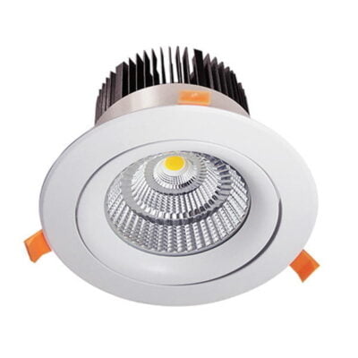 45W Commercial Adjustable Dimmable LED Downlight (3000K)