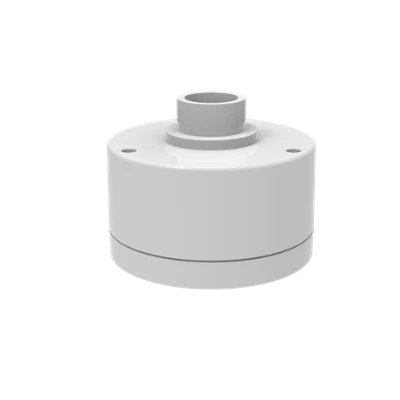 IVSEC Small Adaptor Box suitable for IV2444X or IV2455X (NC110X, NC323X, NC317X, NC305X)