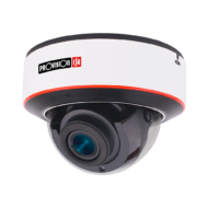 40M Motorized 2MP Vari-Focal Vandal-Proof Dome - DAI-320IPE-MVF