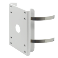 Pole Mount Bracket - PR-B50PB