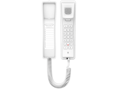 Fanvil H2U Compact IP Phone - white