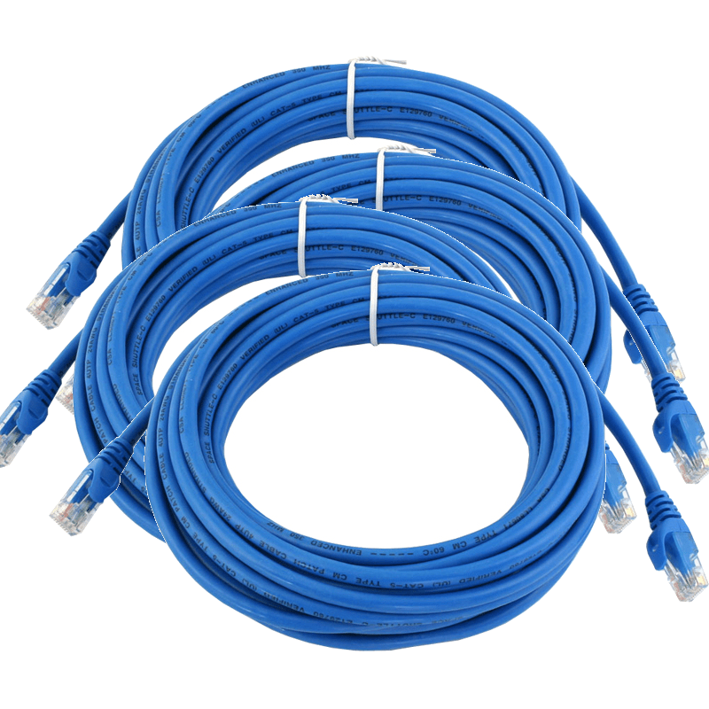 4 x 20M Pre-Made Cat5 Cables for CCTV