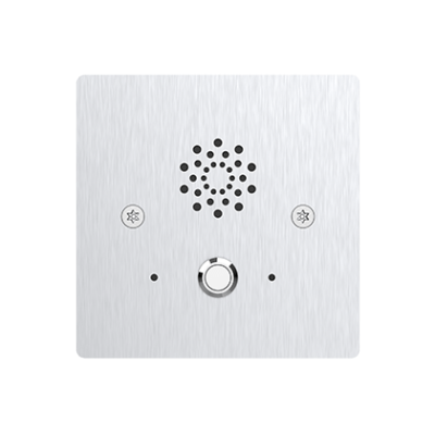 Akuvox E20S Stainless steel vandal proof audio intercom