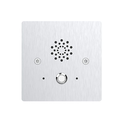 Akuvox E20S Stainless steel vandal proof audio intercom