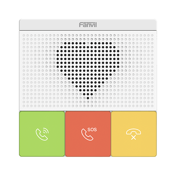 Y501W Series SIP Healthcare Intercom