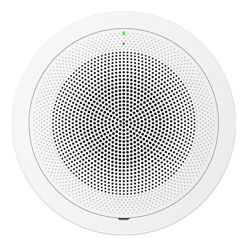 GSC3506 - SIP/Multicast Intercom Speaker - 30W